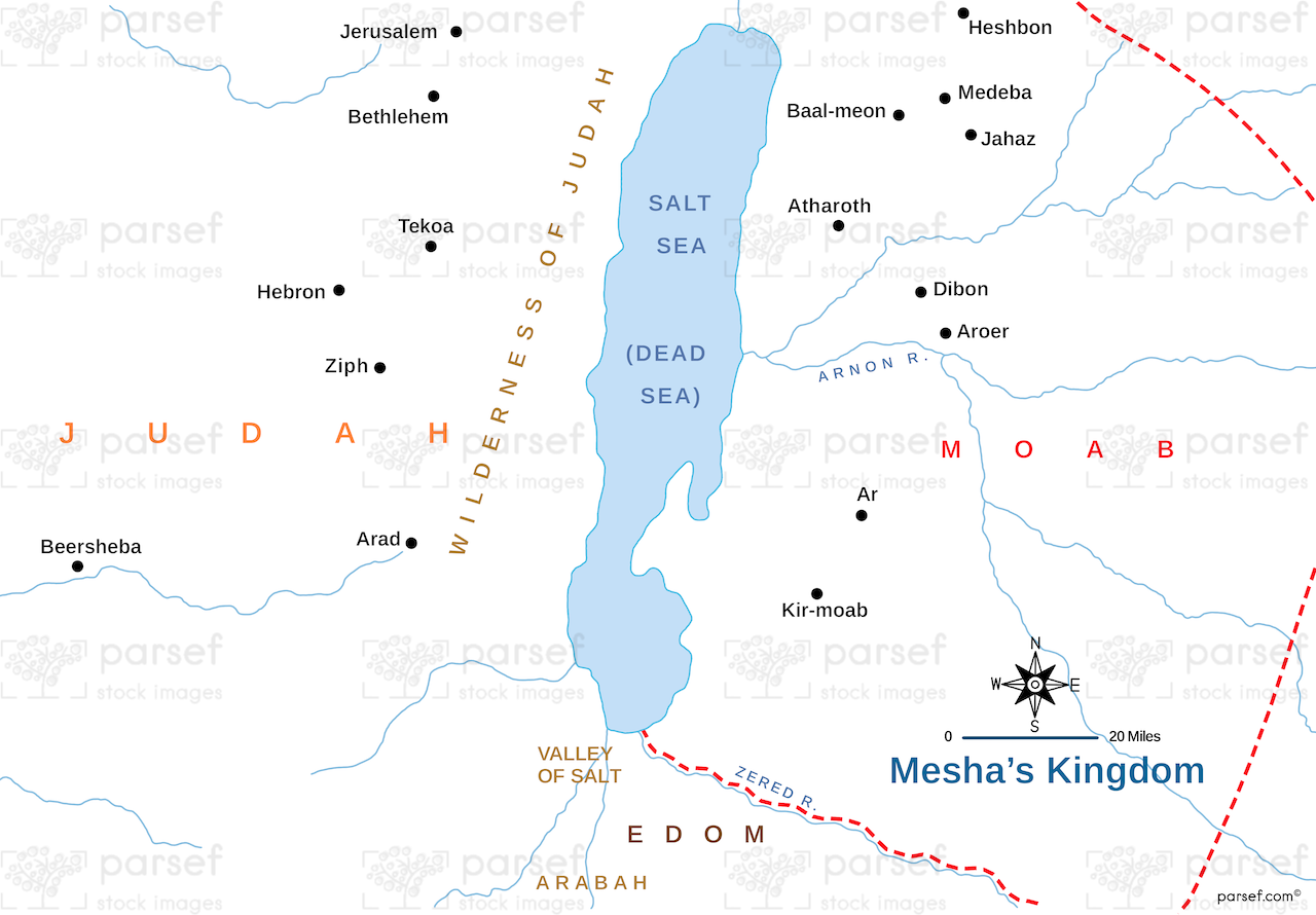 II Kings Mesha’s Kingdom Map bible map