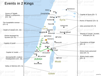 Hebron Bible Map | Course Bible Maps