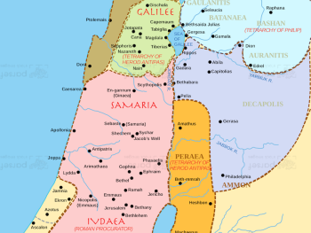 Genesis Kingdom of Nimrod Bible Map | Course Bible Maps