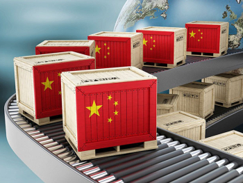Международная доставка грузов из Китая image
